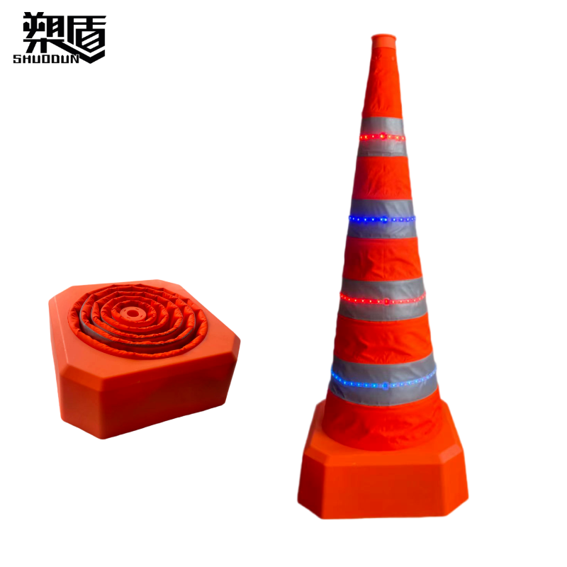 伸羃路锥